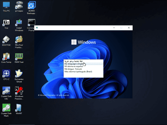 Windows 11 Pro 22H2 22621.1105 Lite Superlite Non-TPM x64 Multilingual Pre-Activated.png